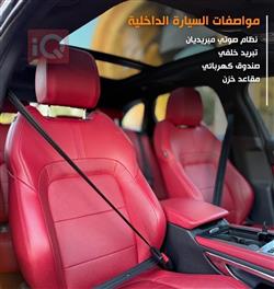 جاكوار إف-بيس